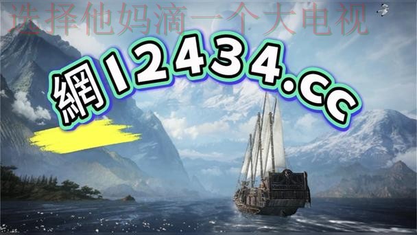 亚盈体育综合版全新升级体验