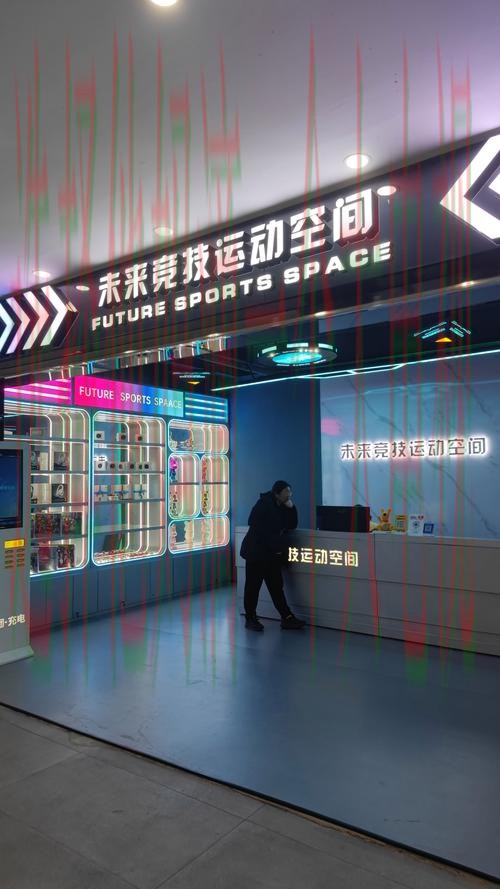 乐竞体育科技控股创新未来 乐竞体育科技控股创新未来