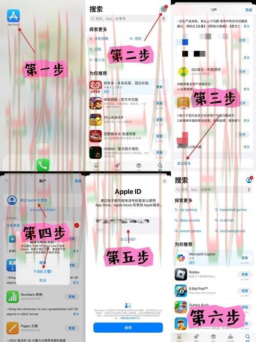 如何安全访问半岛登录链接 如何安全访问半岛登录链接