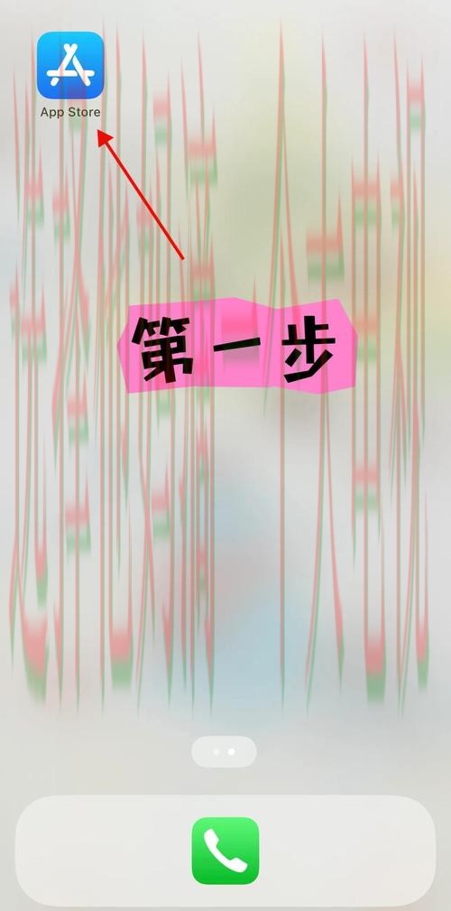 如何安全访问半岛登录链接 如何安全访问半岛登录链接