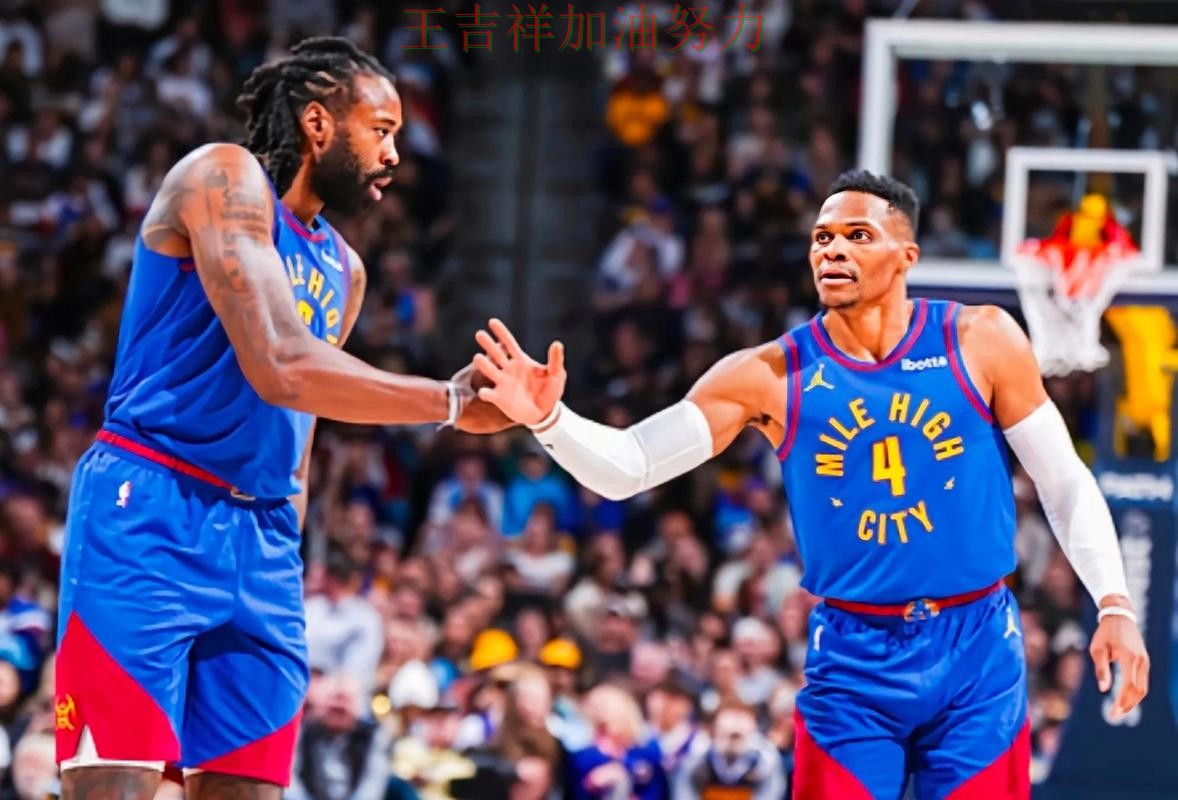 德甲焦点战回顾：掘金强强对话中笑到最后