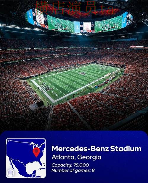 世界杯买球平台盘点：真实体验全指南 - World Cup 2026